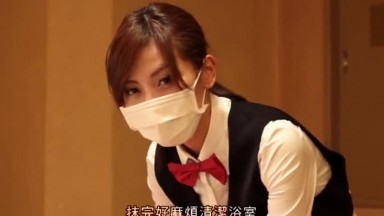 There's a complete version in Chinese for lovers in the blast chamber