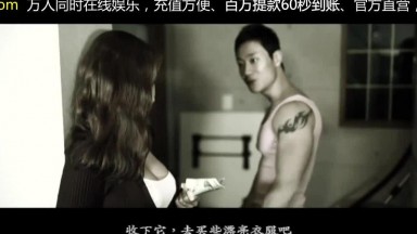 "According Four: Disgusting Can't" is a good Chinese subtitle