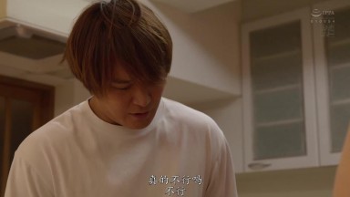 MEYD-928 [Amateur Submission] After a year of celibacy and a month of abstinence, Ai Sayama celebrates her wedding anniversary with her husband.
