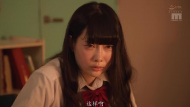 MIDV-855: A busty teacher, Hinano Kunno, is exploited for 14 orgasms while being forced to speak vulgar language and endure NTR scenarios, even with her lover close by.