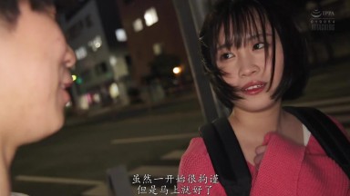 YUJ-022: Ai Nonose, the innocent girl working at my favorite diner. She's always horny and wants to sleep with me every time we meet.