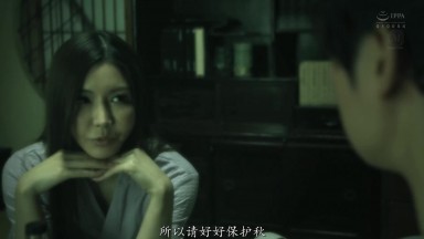 URE-115 [Pick-Up Only] Original Story: A faithful live-action adaptation of a wildly popular work, ranked #1! Featuring Ryo Aiyumi and Hana Himesaki