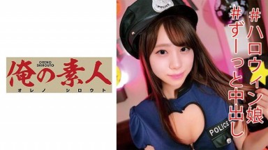 230OREC-920 Chinese Subtitles: Yuri, Amateur Pick-Up of a Beautiful Cosplaying Girl with Big Breasts, Yuriha Kazaha (Yuria)