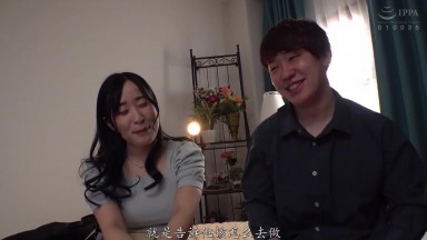 NACR-857 [Self-Pickup] Giving My Virgin Little Brother a Sex Ed Lesson! I didn't want to keep my thighs exposed, but I ended up getting knocked up. Yuno Asahi
