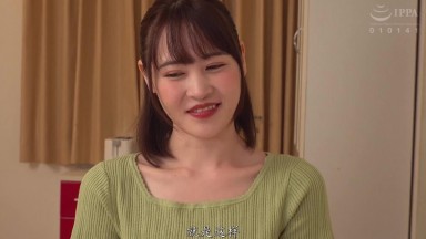XMOM-074 [Forced Pickup] Huge Ass, Innocent Wife's Filthy Sex Record - Saya Hương
