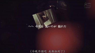 CAWD-743: Nanaka Kosaka is imprisoned, trained, and cuckolded by a middle-aged man in her next-door neighbor's filthy room.