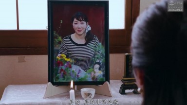 NSFS-315 [Forced Collection] Riho Matsumoto Falls into a 'Getting Away With Anything' Trap
