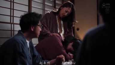 JUQ-929: I Can't Tell My Wife I Impregnated My Mother-in-Law... A Two-Day Hot Spring Getaway with Reina Fukiishi