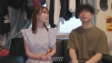 SONE-383 [Uncensored] The esthetician with the magic touch uses her amazing skills during an on-site massage miru