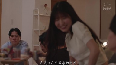 IPZZ-388: Sakura Momo, a busty beauty, gets passed around and used by teachers and classmates after a reunion [Self-pickup Conscription]