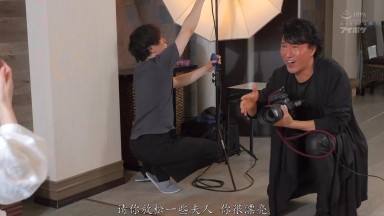 IPZZ-443 [Pickup Request] Beautiful woman NTR'd, having sex with her supervisor's wife, a shocking affair video. Featuring Miu Nakamura.