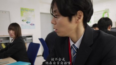 ROYD-200 [Forced Draft Pickup] My life will be over if someone comes in, but it's too good to stop - the dilemma of Misono and Hana