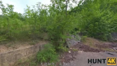 Hunt4k.24.07.26.eva.tender
