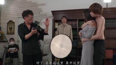 JUQ-937: Miho Tono, a shamefully aroused wife, is forced into a compromising position by her boss's explicit video!