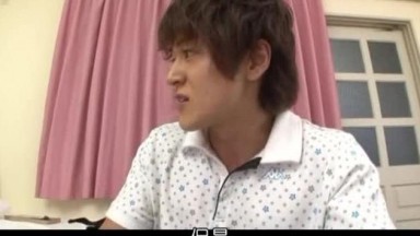 VEMA 038 S-Class Mature Woman: Kuraki Mio, the Extremely Seductive, Big-Breasted Tutor []