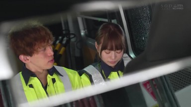 START-170: Hanan Amamiya in a traffic control scenario, working to secure her future as a couple, and ready for anything.