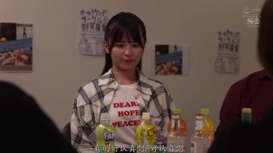 SONE-416 [Taken Delivery] NTR in the Big City: In the spring, she left her hometown alone to pursue her education, but by summer, just as expected, Nagisa Airi was stolen away.