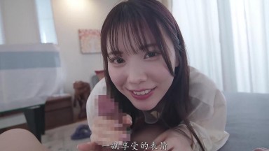 MIDV-908 [Amateur Acquisition] After marrying my childhood sweetheart, my sister-in-law keeps trying to seduce me; being teased and fucked by a mischievous little temptress. Mio Ishikawa.