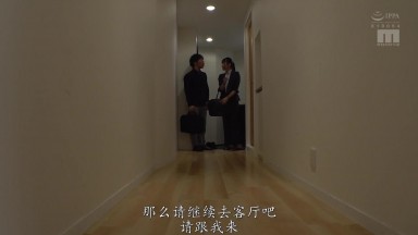 MIDV-918 [Personal Pickup] Tight-Pants Real Estate Agent Hikari Taki Fuyu Suddenly Gets Her Uterus Poked by a Big-Dick Client During a Showing
