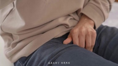 ROYD-203 [Uncensored] My New Neighbor, Mizukawa Jun, is a Gorgeous Woman With a Noticeable Nipple Outline Who Doesn't Wear a Bra