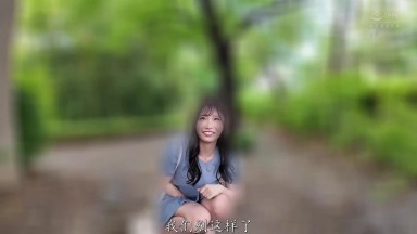 WAAA-433 [Taken by Force] Curvaceous and Slim Rin Suzunoya, Overcome with Anxiety and Shame, Loses Control of Her Libido, Constantly Wet