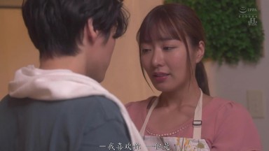 HSODA-041 [Personal Collection] Mizukawa Jun in an Affair: Passionate Tongue-Tied, Forgetting Everything, Exposing Irresistible Instincts
