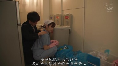 SONE-431 [Forced Pickup] "Is a woman like this okay?" Saki Okuda, a married woman who's resigned herself to being 'just a housewife,' cleans an office.