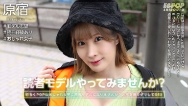 751EPSB-005 Chinese Subtitled Rico Pin Raini Momose Rico Hazuki Momo
