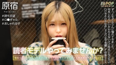 751EPSB-006 Chinese Subtitles AkaP Akari Minase