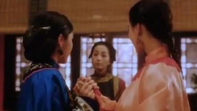 Ten Tortures of the Qing Dynasty