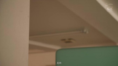 SONE-431 [Uncensored] Saki Okuda, a housewife office cleaner who had given up on her femininity, rediscovers her youth thanks to the virility of a new male employee.