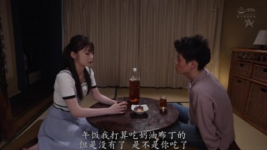 DASS-514: Sleep Deprived. Towa Senkawa's slender girlfriend has her tight pussy ravaged by a big-dicked tramp.