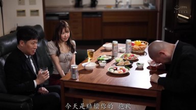 JUQ-984 [Personal Acquisition] The most private part her husband has never seen - her anus. Shameful anal exposure and pregnant sex. Rio Kuriyama
