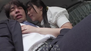 FSDSS-926 My Boss's Wife Was Off Limits, But She Seduced Me (Ria Yoshizawa)
