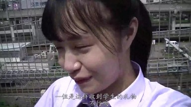 CAWD-767 [Forced Pickup] Haruhi Hanano overwhelmed by desperate students pleading with her.
