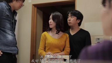 ROE-225 [Self Pickup] That Kiss Distorted My Relationship With My Brother-In-Law - Adult Kissing with Saliva Exchange, Yuka Mizuno