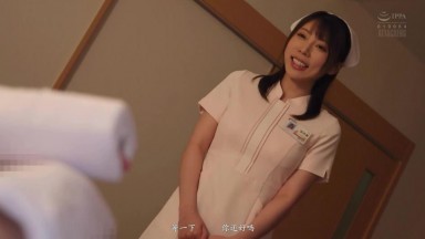 YUJ-026 [Uncensored] Naughty Nurse Kaoru Awi Keeps Me Helpless and Cumming Repeatedly
