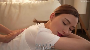 FSDSS-893: Rara Fujii gives in to pleasure during a home massage, succumbing to the masseuse's skilled hands and the double sensation of a dildo, begging to be filled.
