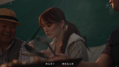 JUQ-976 [无码破解]居委会露营NTR 在帐篷里被轮奸 广濑百合
