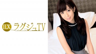 259LUXU JAV Uncensored Edition 075 Asou Chika