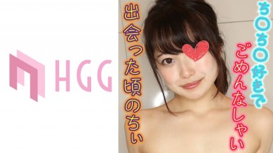 561SP (@ @) JAV Uncensored Version 011 Chii