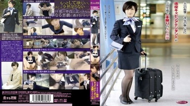 DKH (@ @) JAV Uncensored Version 032: Wife's Revenge - Driven to AV by Husband's Infidelity (Starring Rino)