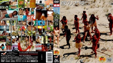NHDT (@ @) JAV Destruction Edition 783 Naked Continent 5