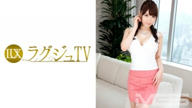 259LUXU (@ @) JAV Uncensored Edition 388 Hibino Satomi