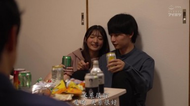 IPZZ-453 [Forced Submission] "It's my fault for bringing a girl to the party..." Sakura Wakana, a college student, is passed around at a class reunion