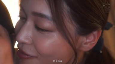 JUR-154 [Uncensored] Falling for Soft Words: Trapped by a Married Woman, I Was Held Back in University - Mary Tachibana