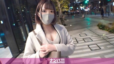 200GANA (@ @) JAV Uncensored Version 2697 Yuto Yume
