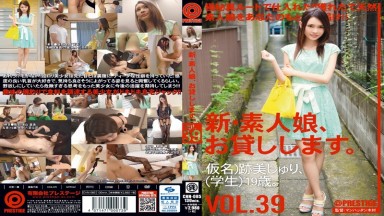 CHN-085 Chinese Subtitles New - Rent-a-Girlfriend Amateur Vol. 39 - Akemi Shuri
