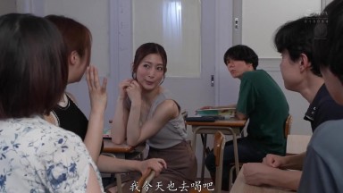 Jur-163 [Self-Pickup] Kanna Imai: A married classmate studying at night school loses track of time and engages in youthful, passionate sex.