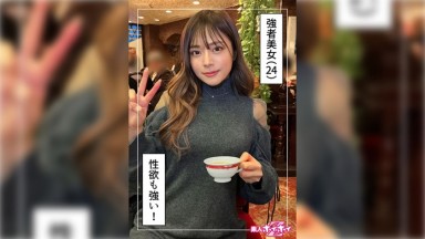 420HOI (@ @) JAV Uncensored Version 325 Mirina